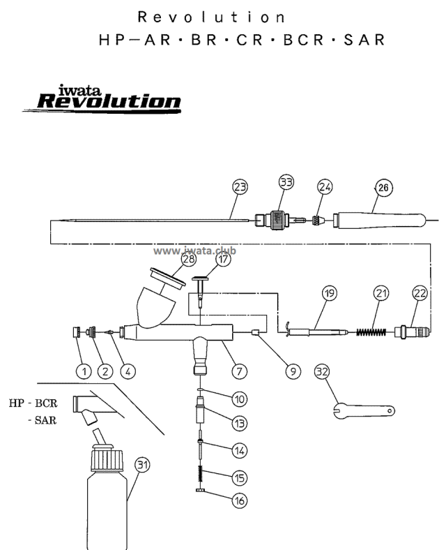 Iwata Revolution HP-BR.png